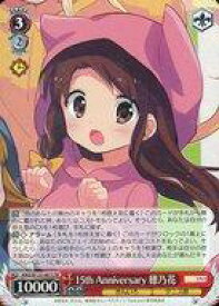 card_516049_series_386853_rarity_557104_