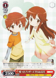 card516057-series386853-rarity557246