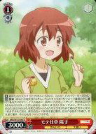 card516059-series386853-rarity557246