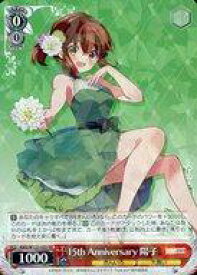 card516082-series386853-rarity557275