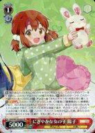 card516086-series386853-rarity557275