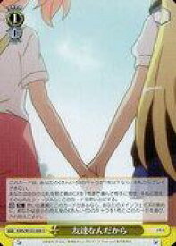 card516121-series386853-rarity557246