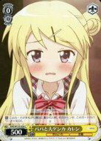 card516165-series386853-rarity557243