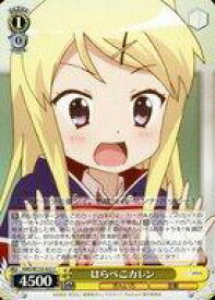 card516169-series386853-rarity557243