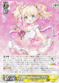 card516181-series386853-rarity557275