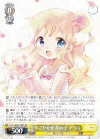 card516221-series386853-rarity557275