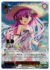 card516258-series387152-rarity559585