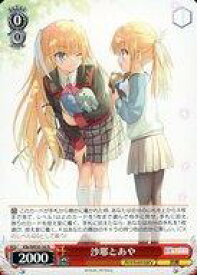 card516275-series387180-rarity559585