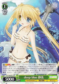 card516277-series387183-rarity559585