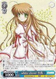 card516281-series387183-rarity559585