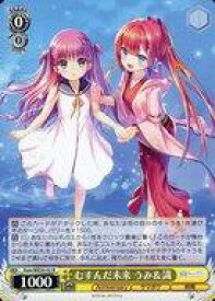 card516286-series387152-rarity559585