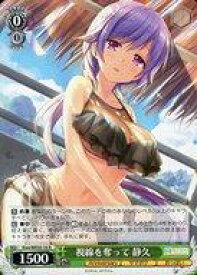 card516295-series387152-rarity559585