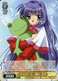 card516305-series387211-rarity559585