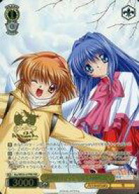 card516307-series387211-rarity559586