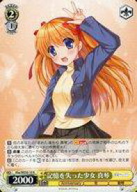 card516309-series387211-rarity559585