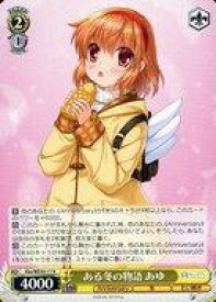 card516311-series387211-rarity559585