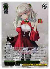 card516355-series387257-rarity559585