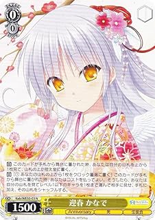 card516381-series387287-rarity559585