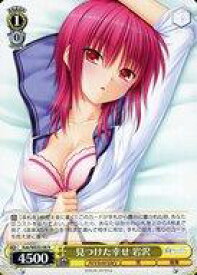 card516384-series387287-rarity559585