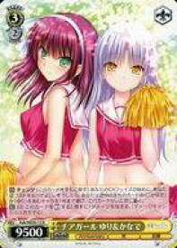 card516386-series387287-rarity559585