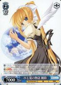 card516396-series387255-rarity559585