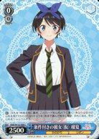 card516405-series387280-rarity557243