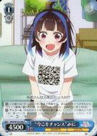 card516409-series387280-rarity557243