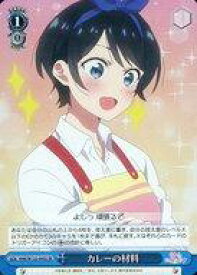 card516419-series387280-rarity557104