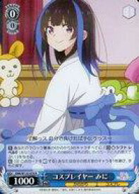 card516428-series387280-rarity557285