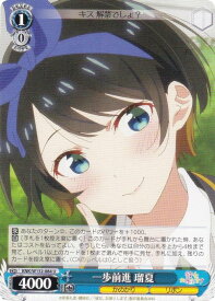 card516938-series387280-rarity557246