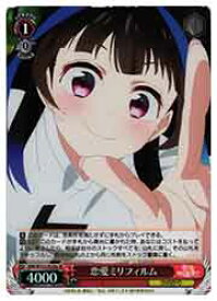 card516965-series387280-rarity557104