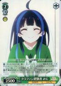 card517017-series387280-rarity557104