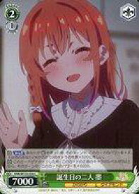 card517023-series387280-rarity557243