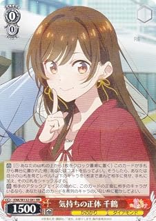 card517033-series387280-rarity557275