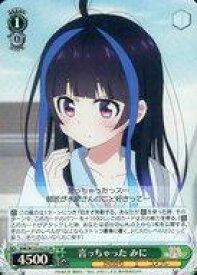 card517055-series387280-rarity557104