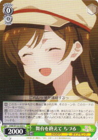 card517061-series387280-rarity557243