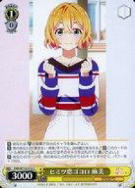 card517065-series387280-rarity557246