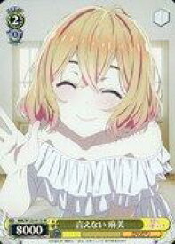 card517067-series387280-rarity557104