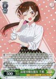 card517077-series387280-rarity557275