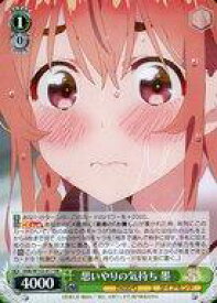 card517080-series387280-rarity557275