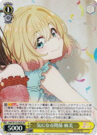 card517099-series387280-rarity557104