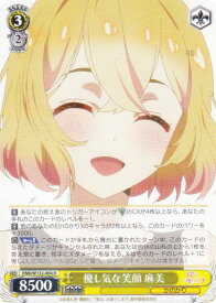 card517102-series387280-rarity557285