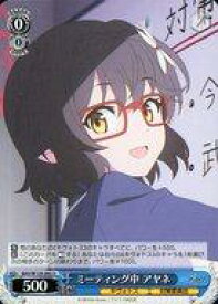 card517157-series388014-rarity557246