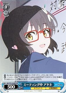 card517157-series388014-rarity557104