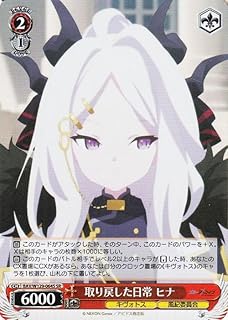 card517165-series388014-rarity557104