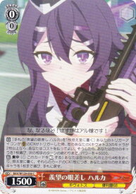 card517198-series388014-rarity557243