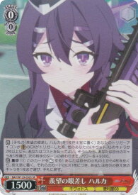 card517198-series388014-rarity557104