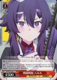 card517208-series388014-rarity557243