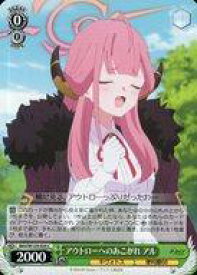 card517245-series388014-rarity557243