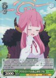 card517245-series388014-rarity557104